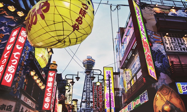 三明日本留学生活的乐趣与探险：旅行与文化体验